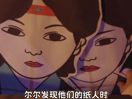 暗恋得见天日的光 是死亡带来的 (cr:@爱黏人的圆子哔___ )#吉时已到 #cp #细节 #情感