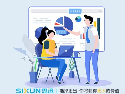 教你如何使用商云智强11数据导入工具导入数据#思迅收银系统 #思迅天店 #思迅收银软件 @DOU+小助手 @思迅收银系统官方账号 #知识分享 #干货分享