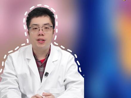 急性支气管炎有哪些症状,最佳治疗方法是什么 #急性支气管炎 #咳嗽 #呼吸道感染 #医疗健康创作训练营