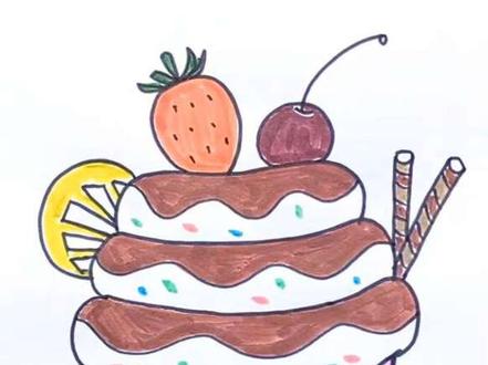 画一个非常好看的蛋糕简笔画,谁画的好看?#一学就会的简笔画 #创作者中心 #创作灵感 #简笔画 #儿童画画