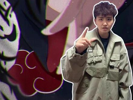 宇智波鼬|火影迷纹身信仰款! #火影忍者 #卡通纹身 #宇智波鼬 #纹身设计 #纹身手稿