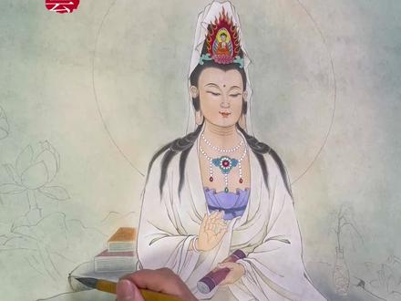 #工笔画#手绘#菩萨#观音#百YOUNG非遗计划