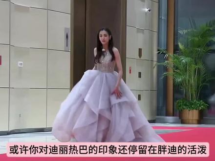 水利万物而不争#迪丽热巴
#贺思慕 #聂九罗 #枭起青壤 #慕胥辞