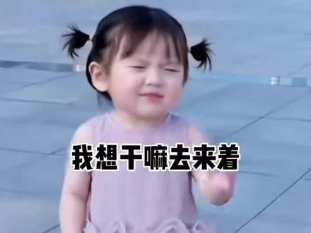 蹦迪表情包动图gif下载教程 微信动态表情包添加方法来了 #蹦迪表情包动图gif #剪映 #蹦迪表情包动图 #蹦迪表情包动图gif图 #跳舞gif动图 蹦迪表情包动图gif下载入口 魔性尬舞表情包gif动图