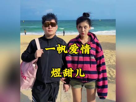 煜甜儿官宣与陈一帆恋情,晚上开启直播带货三万人在线,一帆喜刷嘉年华!#一帆煜甜儿 #煜甜儿官宣恋情