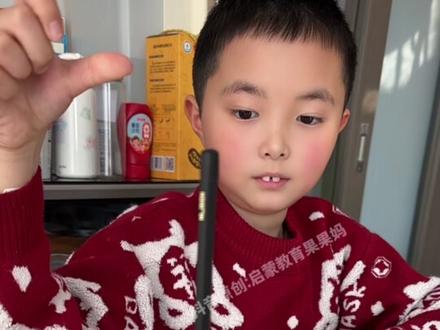 孩子每天写作业,这种电动削笔器太方便了,削完自己弹出来,小学生自己操作,充电款,可以削300次,不怕弄脏桌面和手,便宜省心又好用#削笔器 #学习用品 #文具安利 #文具 #开学必备