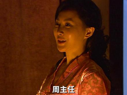 剧名:永远一家人#好剧推荐#影视剪辑