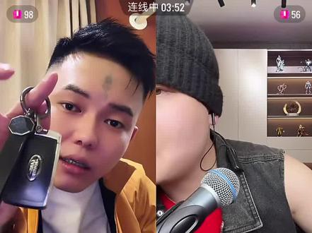 涵涵 大游 @琦涵. @争大游