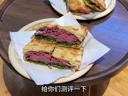 小红帽吃了,不错,下次还吃#城市探店vlog📸 #vlog日常 #门店环境打卡