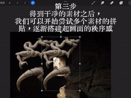 三分钟教会你搭建一个属于自己的中式梦核宇宙(上) 100万人看过的
中式梦核动效教程来了!
由于时长问题,
今天先教给大家平面部分
从构思到创作我的完整思路
对动效感兴趣的朋友可以蹲蹲下期的教程*
#在医院自由泳 #超现实主义
#教程 #视觉艺术 #拼贴