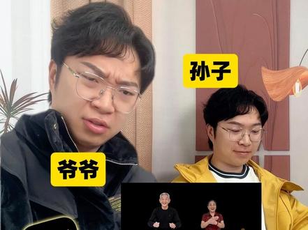 如何让两个视频在一个画面里👈手机+电脑版 #剪辑教程 #剪映专业版 #画中画 #分身效果 #之了学吧
