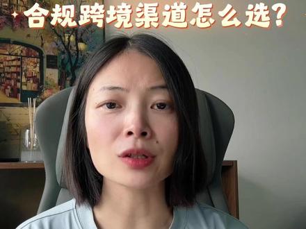 韩国股市创历史新高,合规跨境渠道该怎么选? #海力士 #三星 #韩国股市 #科技ETF #ETF扩容