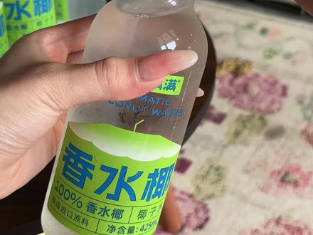 这一口清甜贯穿我整个夏天#椰子水 #香水椰 #椰气满满 #百分百椰子水
