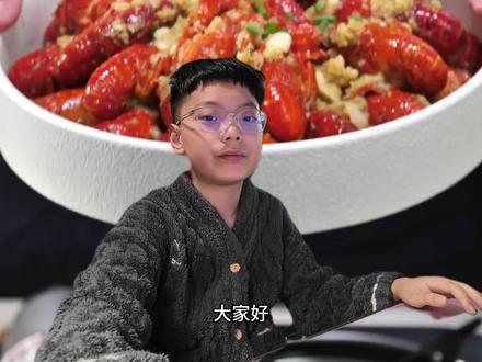 三分钟教你养龙虾OpenClaw #openclaw #养龙虾 #AI机器人 #攻略