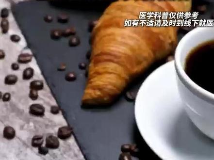 有些看似无用的东西,让我们的生活充满期待。#常识中国 #开心生活