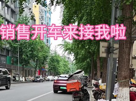沉浸式提小米yu7 喜提小米,年年有米。雷冖,你的车我开走了#小米yu7提车 #小米yu7