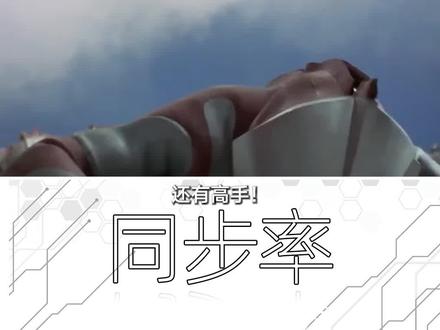 什么时候i7都有性价比了? #cpu #科技