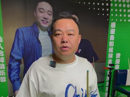 不管是什么运动,我们在参与时都要清楚规则。台球运动也不例外,今天来了解台球中八个容易产生争议的规则!#台球 #台球教学