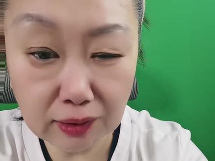 电子税务局开完发票人脸扫完出现银联验证,填完了显示预留号码不符怎么办#实名认证二次认证