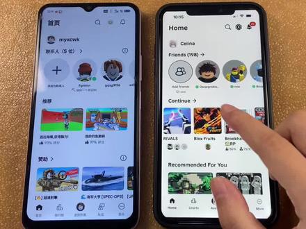 《初初资源》罗布乐思Roblox苹果安卓下载教程#罗布乐思 #罗布乐思roblox #roblox游戏 #roblox国际服