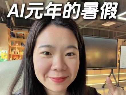 我都不想让孩子去参加高考了。。