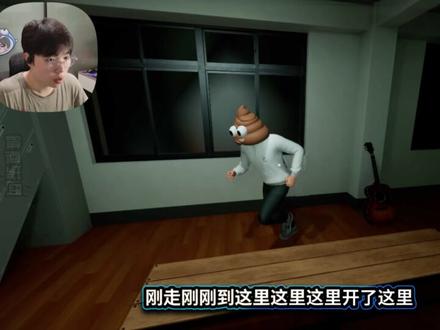 在非正常学校里找异常,每6层就会有诡异事件! #薄海纸鱼 #纸鱼