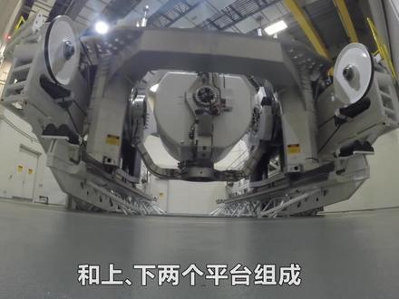 科幻!美军“北海巨妖”有多先进?