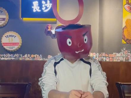 长沙江湖儿女之姓氏黑话(1)#方言