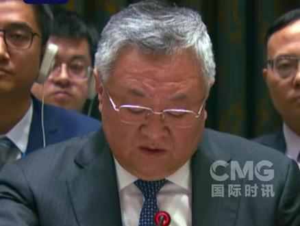 联合国安理会未能通过俄罗斯提交的一份旨在敦促结束中东地区冲突的决议草案。中方:感到失望和遗憾