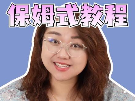 兄弟们,Steam下载教程来啦,可别再下盗版的了!#电脑 #Steam #电脑干货 #肉肉姐电脑装机