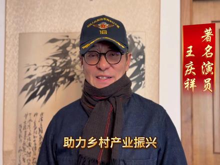 2月4日上午九点半锁定@@罗家村 好声音 直播间,胶州第一届糖瓜节开幕直播