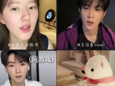 真的看一遍笑一遍#谁是谁的爹