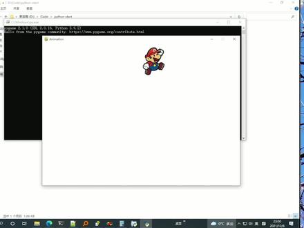 【Python编程】02使用键盘控制游戏人物移动 #编程 #干货 #程序代码 #计算机
