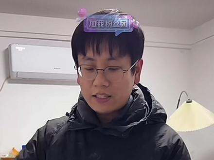 周边日历开箱介绍 #日历 #周边开箱 #骏良 #小狗