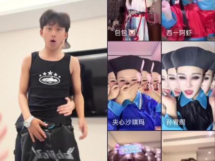 救命很难不熬夜 #直播名场面 #何秋亊 #大大怪