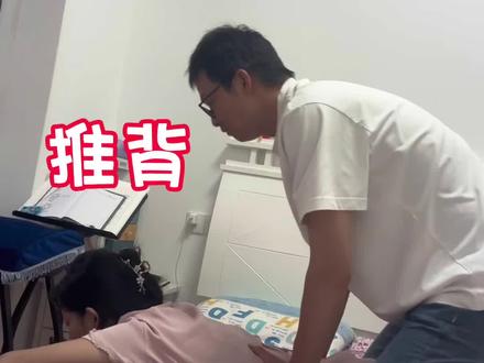 大家是不是都这样😅😅#家庭日常 #内容太过真实