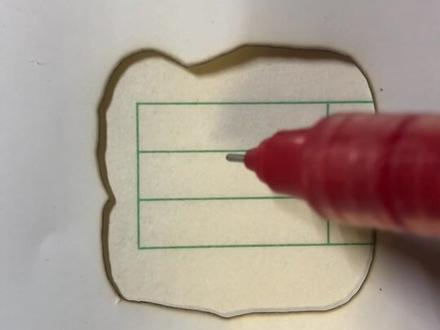 声母p的正确写法#这才是压轴走位 @抖音小助手