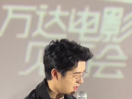 唐探1900哥哥冷是什么意思-抖音