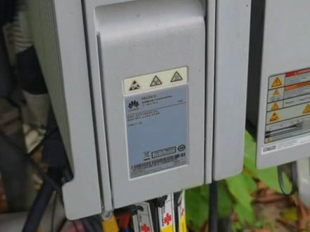 华为的4G通信基站RRU,十几万一个,中国联通你装这么矮不怕别人剪线拔线吗#专业的事交给专业的人 #通信人 #华为基站