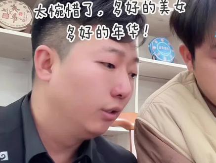 AK大家庭是一个温暖有爱的!#唐三妹 #原创视频