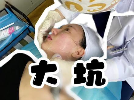 半岛超声炮攻略篇!如何辨仪器真伪???#半岛超声炮