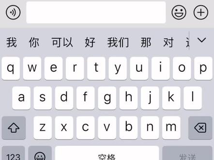 那我就听你的 杨煊 我们到此为止
#煊赫#纸飞机