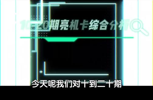 显卡天梯图全收集之80-150元价位十张亮机卡评测汇总#电脑 #显卡 #硬件 #电脑知识 #科技 #亮机卡 #垃圾佬装机