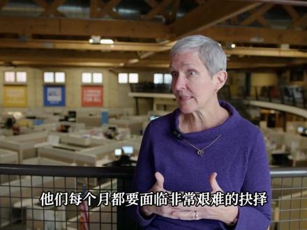 美国人早就定义了自己的斩杀线:超过4成美国家庭生活在斩杀线 #知识科普 #涨知识 #硬核深度计划