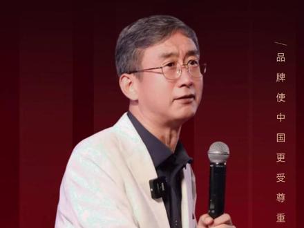 日本人最不敢惹山东 #华红兵 #山东 #日本