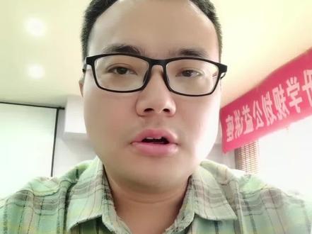 湖北电网2024届校招各个批次需要什么学历?什么专业?#升学规划 #国家电网 #湖北电网校招 #大学专业 #宜昌高考志愿填报