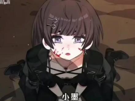 还是有点刀的 #邪神墨然