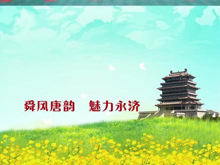 北郊小学幼儿园举办亲子共读活动