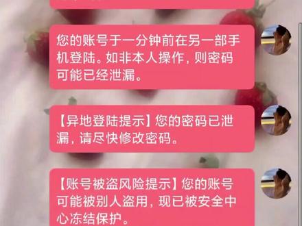 #聊天记录 #手机的隐藏功能 还不赶紧用起来!去整整你的朋友! #搞笑 #恶搞
