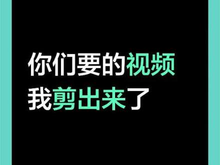 我尽力了……要是还听不见我真没招了#云熠 #云熠星河 #云旗 #郝熠然 #曼谷演唱会